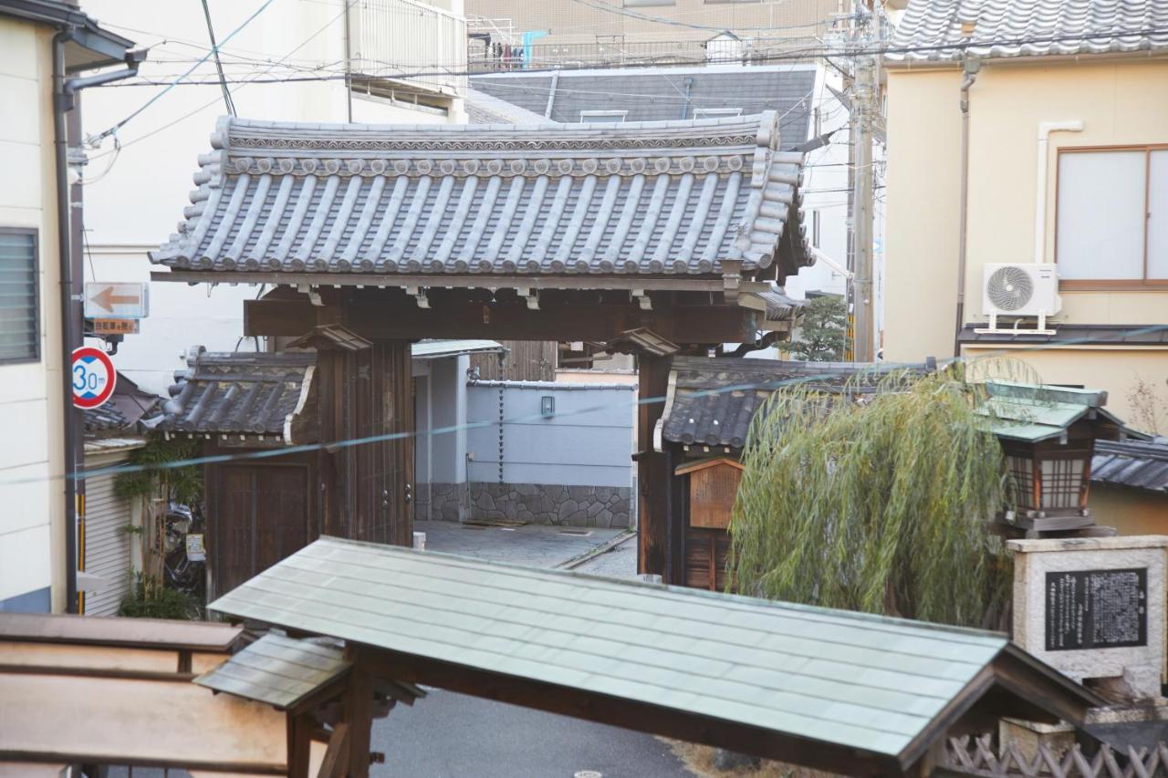 Sky Shimabara Villa Kyoto Exterior photo